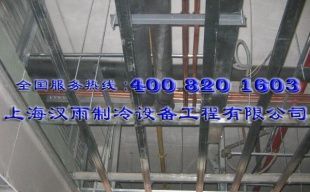 商用冷柜安装,维修保养,超市安装_家用电器_世界工厂网中国产品信息库