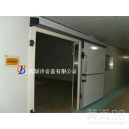 【深圳宝成制冷大型冷库报价冷库工程】-