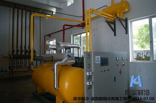 库华制冷 浙大师生参观富阳振翔冷库施工现场