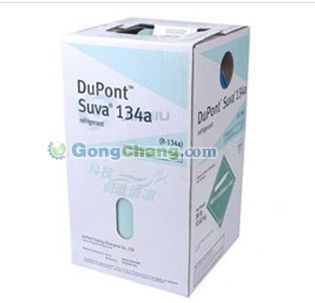 北京振兴华龙制冷工程集团 深耕制冷工程领域，以专业铸就信赖