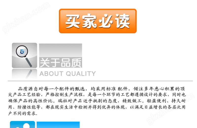 制冷工程中的RDF23A环保制冷剂 应用、优势与挑战