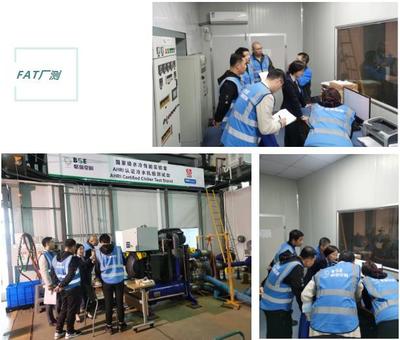 必信空调再添标杆工程 筑梦三里屯，绿色科技赋能雅秀大厦制冷新篇章